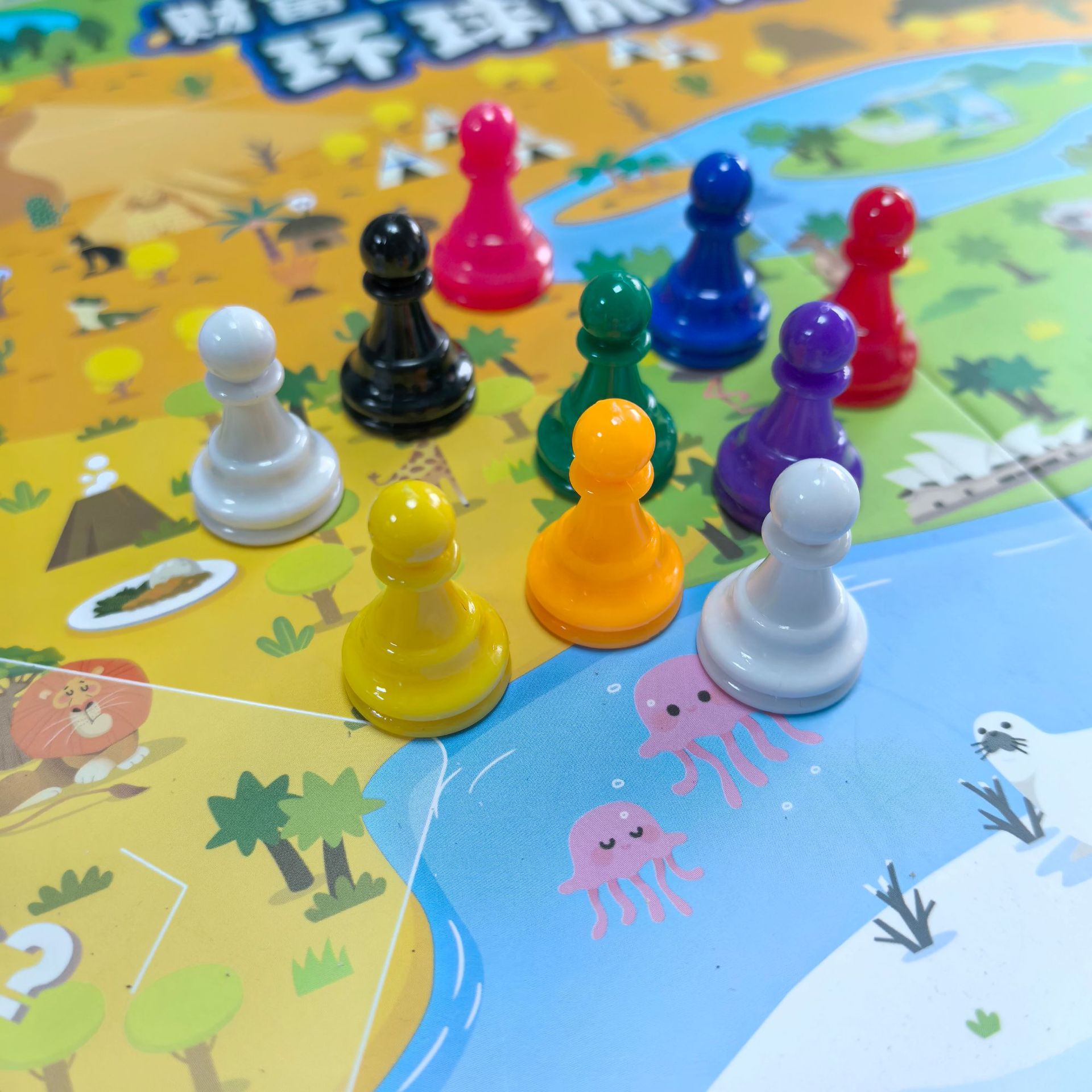 儿童益智玩具桌游大富翁塑料棋子飞行棋跳棋斗兽棋米宝亲子互动