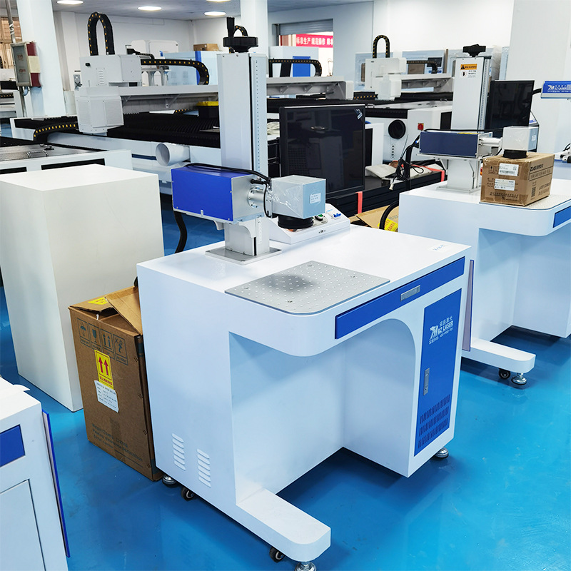 Máquina de grabado láser portátil de escritorio de 30W, letrero de estacionamiento, vajilla, termo, máquina de marcado láser, puesto de emprendimiento