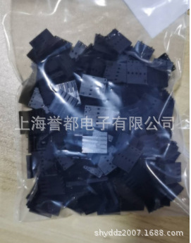现货5057-9305连接器 护套 外壳一包500个可出样品50-57-9305