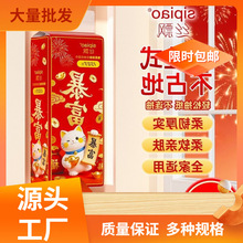 ������Ƽ���[˿Ʈ]����è4��332����1328�ų�ֽ����ʽ����