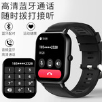 欧利时新款智能手环多功能防水运动计步蓝牙手表NFC功能离线支付