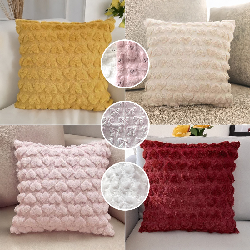 Heart-Shaped Solid Color Plush Quilted Pillowcase Simple Office Pillowcase Living Room Sofa Cushion Valentine's Day Pillowcase