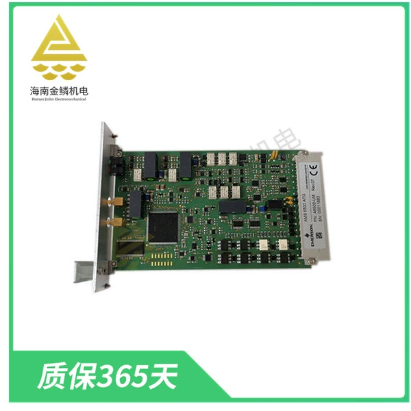 ТПК-1570Н 3БХЕ031734Р10840 |   Модуль мониторинга