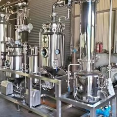 漢方薬抽出濃縮ユニット WTQ50 省エネ高効率蒸発統合機多機能抽出濃縮装置
