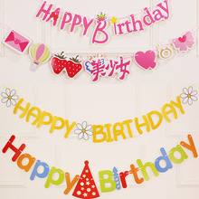 ���ղ��ÙM���������������������Ʒ�Ɍ����򱳾����������֮