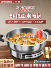 8KP늼偶๦ßoTK