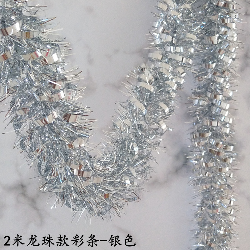 Plata (Orden en múltiplo de 100)