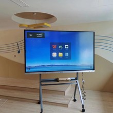 希沃教学一体机MC65GEE 幼儿园教室会议平板电视 智慧电子白板