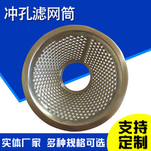 ��ˮ�^�V���P�Ͳ�F�Λ_�׾W�VͲ���P䓛_�װ�W�^�VͲ�A�׾WͲ