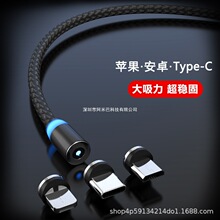 360�ȴ�������������һ��늾������Կ�侀�m���type-c��׿�O��