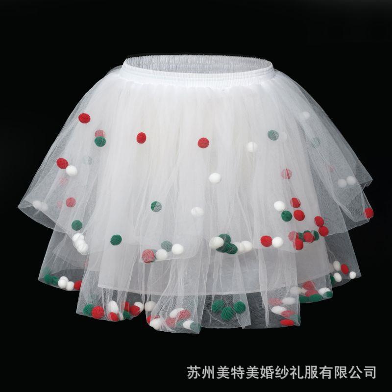 Christmas skirt