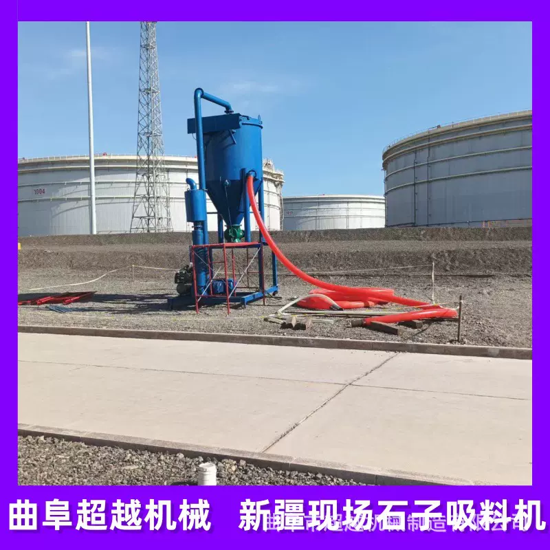 超越 200型水泥吸灰机 电厂散灰无扬尘负压抽灰设备 装罐车喝灰机