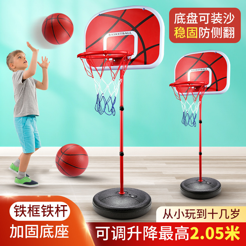 Soporte de baloncesto para niños que se puede levantar, canasta de estación doméstica, soporte de baloncesto de tiro para bebés móvil interior de jardín de infantes