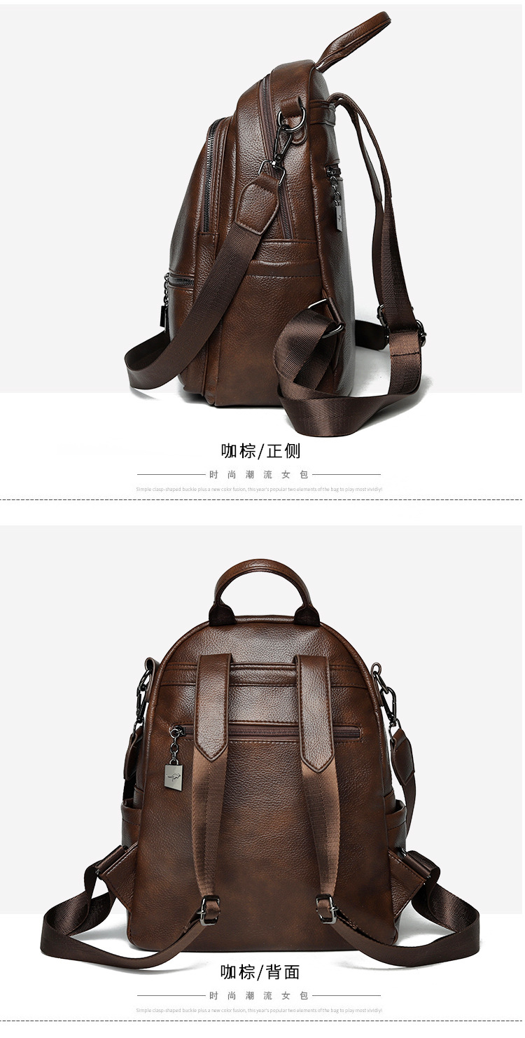 High-quality soft leather backpack women's new style simple versatile large capacity travel backpack mommy bag multi-purpose school bag