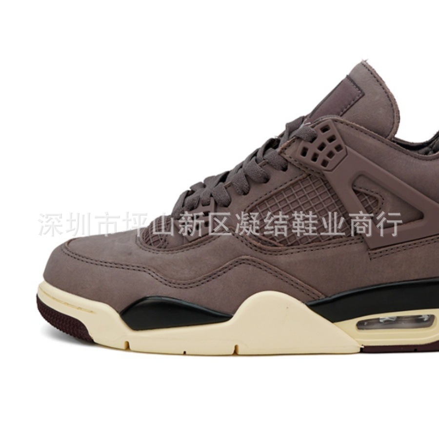 Jordan 4 Retro A Ma Maniére Violet Ore DV6773-220