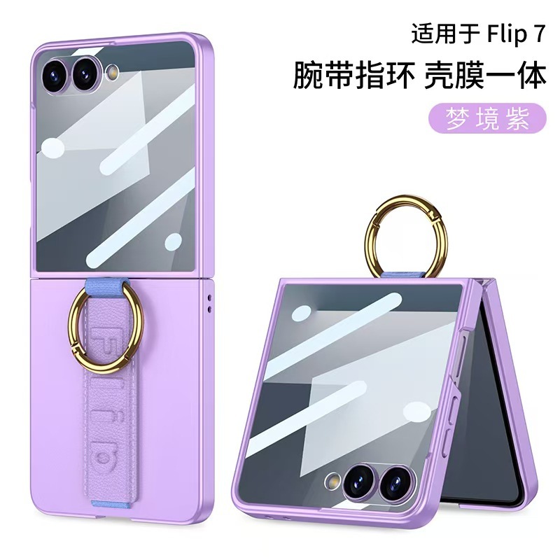 Samsung Galaxy Z Flip7 携帯電話ケース、ハイエンドの女性用 Flip 30% off スタックスクリーンリストバンドリング保護カバーに適しています。|undefined