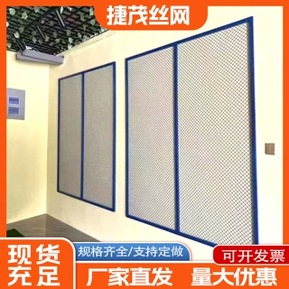 菱形网格背景墙装饰网格铁丝网吊顶隔铁网格网铁艺网格展示不锈钢