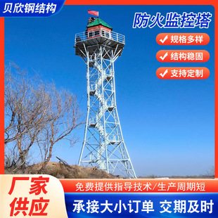 ��䓱O����ɭ�ַ���t���F���O����䓽Y���t������ؽ�䓱O����