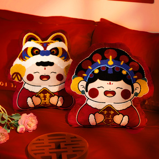 ✅ Newlywed Dowry Bed Dolls, a Pair of Wedding Dolls, New Wedding Room Golden Boy and Girl Wedding Cute Dolls
