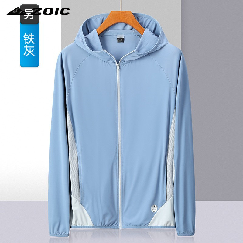 泉州博格纳品牌管理有限公司