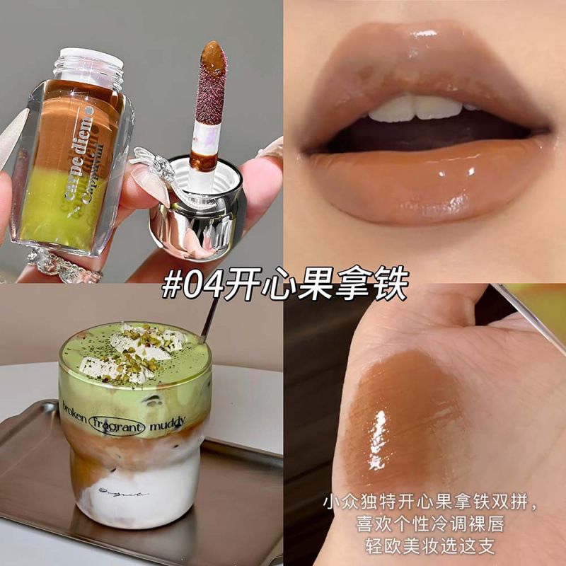 CAPPUVINI Latte doble miel labial, espejo de agua, esmalte labial, cosméticos transfronterizos.