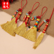 �и߿���߰ѽ�P����������L����ƽ��ϲ������܇�����K���Ӓ��