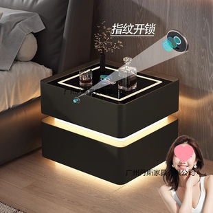 Fingerprint Lock Smart Bedside Table Simple Modern Solid Wood Bedside Cabinet Light Luxury High-End Bedroom Double-Layer Storage Cabinet
