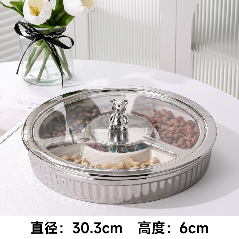 라운드 하위 실버 흰색 과일 접시 + 곰