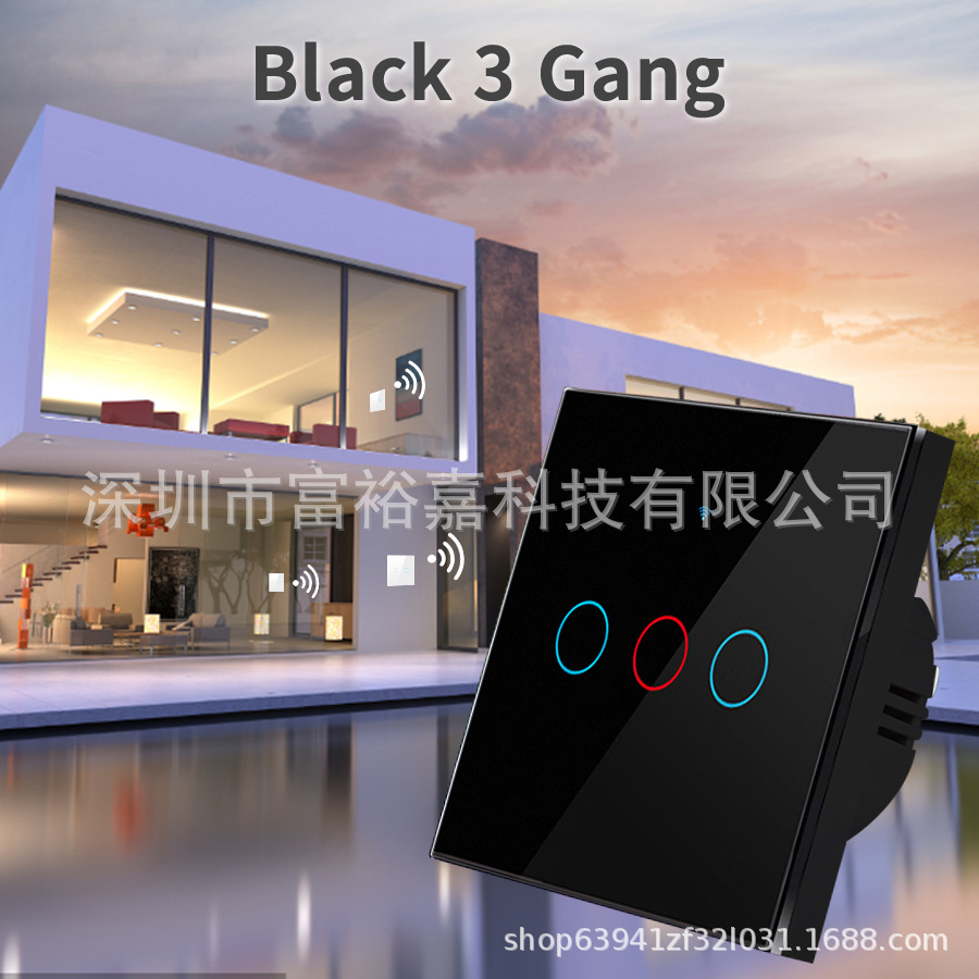 Interruptor Inteligente Tipo 86 de Vidrio Templado WiFi Bluetooth RF433 image 12
