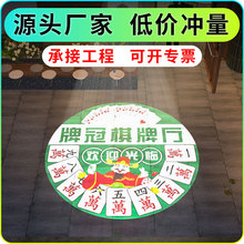 广告投影灯门头logo灯地面店铺招牌图案户外商用带文字门口投射灯