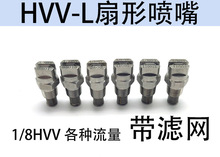 HVVL���P����Ύ��^�V�W����ӝ񽵜س��m���칤�IС�����F�����^