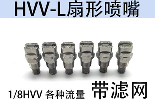 HVVL���P����Ύ��^�V�W����ӝ񽵜س��m���칤�IС�����F�����^