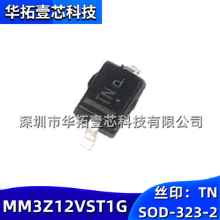 The new original MM3Z8V2ST1G silk printing Thns-323-2 8.2V 300MW ± 2%diode Qina