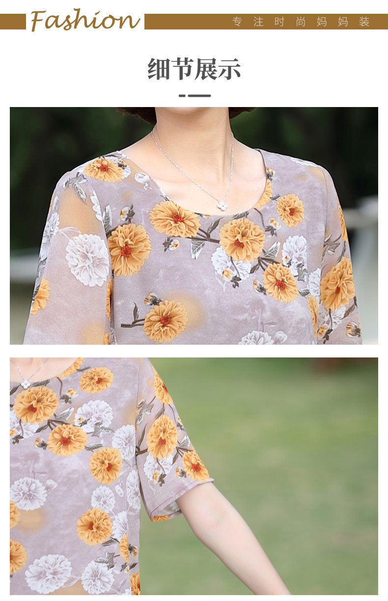 妈妈夏装详情03_01.jpg