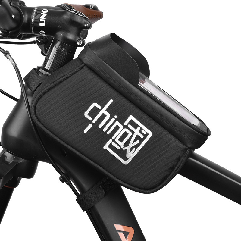 自転車バッグフロントビームバッグマウンテンバイク大容量防水携帯電話ビームバッグサドルサイクリング用品アクセサリー|undefined