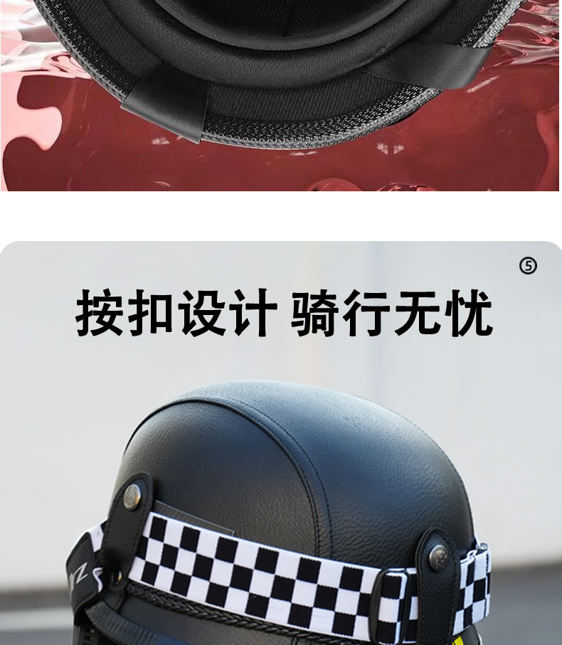 Retro Motorcycle Half Helmet 3C Certified Summer Harley Scooter Steel Helmet