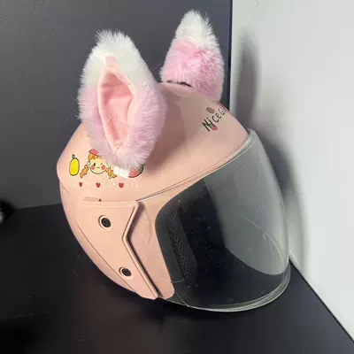 Motosiklet dəbilqələri – Motorcycle Helmet Universal Accessories - three-dimensional-pink-white-tip-cat-ears