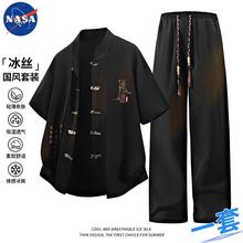 NASA品牌夏季高质量冰丝长裤短袖套装男新中式宽松薄款休闲两件套