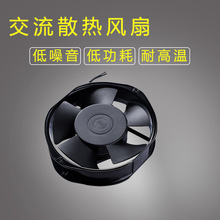 17238�L��?220v 172*150*38MM�����L�C ׃�l���p�L��ɢ���L��