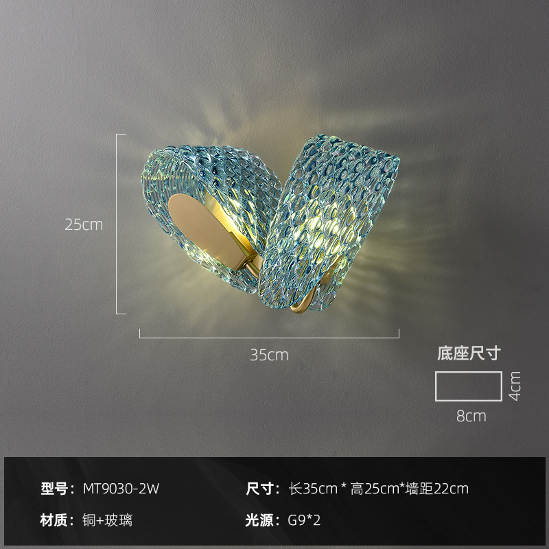 La lámpara de pared de doble cabezal envía una fuente de luz de protección ocular de tres colores