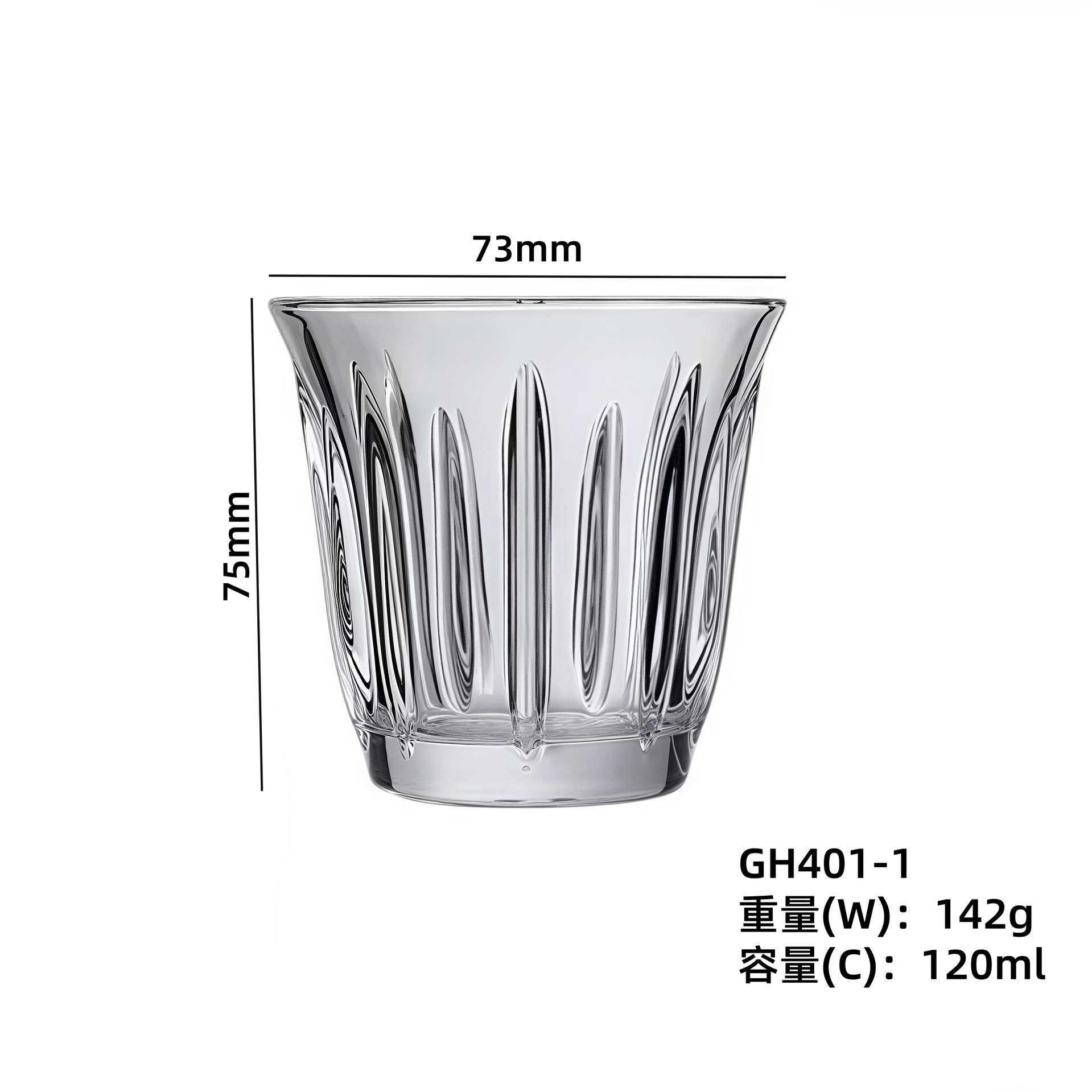 Taza de vidrio templado resistente a altas temperaturas taza de bebida taza de jugo taza de leche casera taza de desayuno taza de té logotipo al por mayor