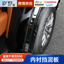 ȫ��26��̹��500hi4z/t���r���������Դ���b��݆�����Ƥ��Ʒ��