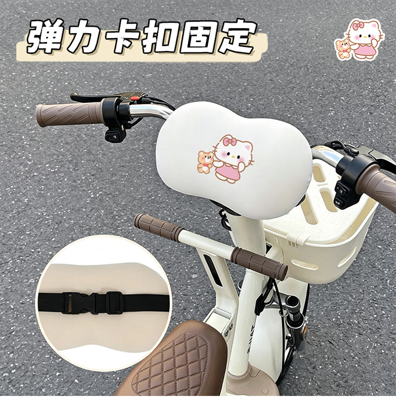 Electric vehicle anti-collision headrest, children's seat head protector, cute cartoon design, thickened to prevent head collisions, adorable accessory
