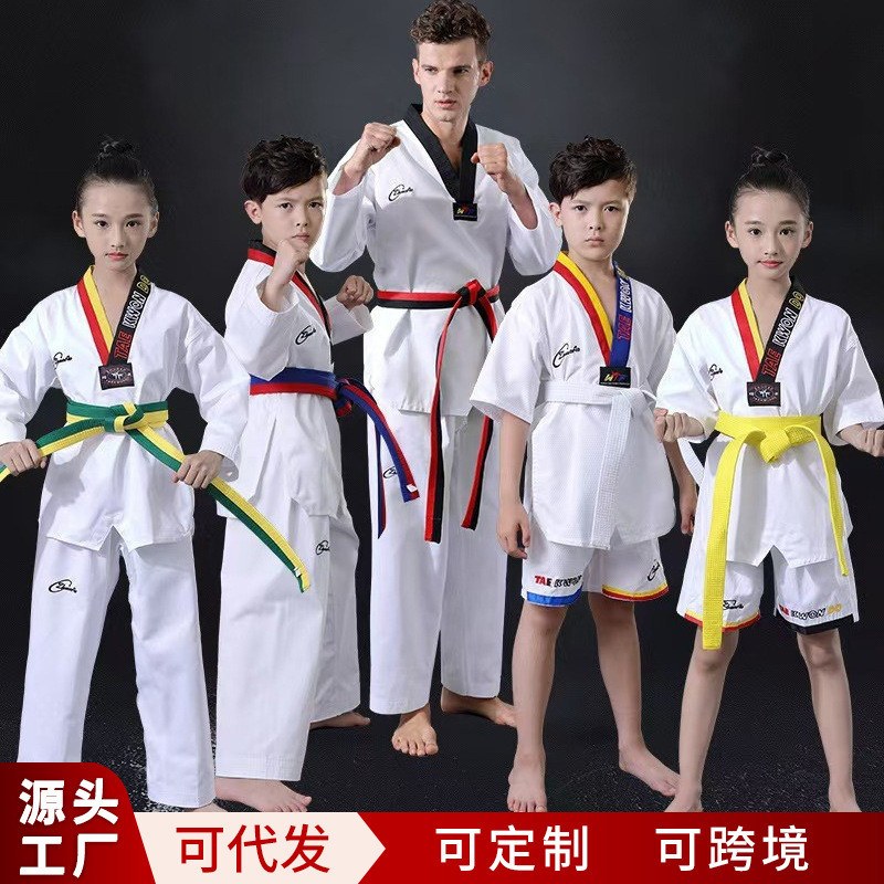 Taekwondo Uniforms for Adults and Children, Long-Sleeved and Short-Sleeved, Pure Cotton, Unisex, All-Season, Beginner Training Taekwondo Pants and Uniforms