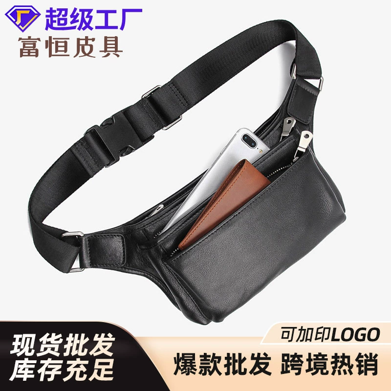 Новая поясная сумка Многофункциональная сумка для мобильного телефона из натуральной кожи Большая вместительная нагрудная сумка Спортивная Повседневная сумка через плечо Спортивная Мужская поясная сумка