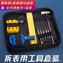 ���l�펧��ж���ر�����Q����ֱ��S���{���������ޱ����߲�����