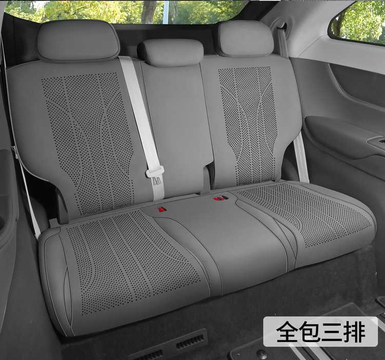 Xpeng X9 special seat covers for 26/25 models, full-cover breathable suede saddle cushions, all-season seat covers