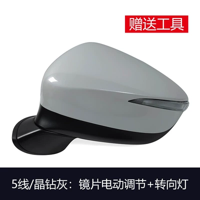 Rearview mirror/rearview mirror: from 2016 to 2023 New - 5th-line-crystal-diamond-gray-main-driver-left