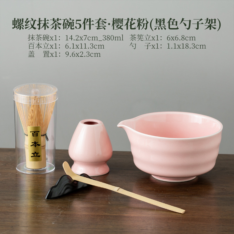 抹茶茶碗は口の窯を持って浅緑の粗い陶の爆発の組み合わせのセットの宋代のお茶の道具の鷹の口の陶磁器の茶器に変わります。|undefined