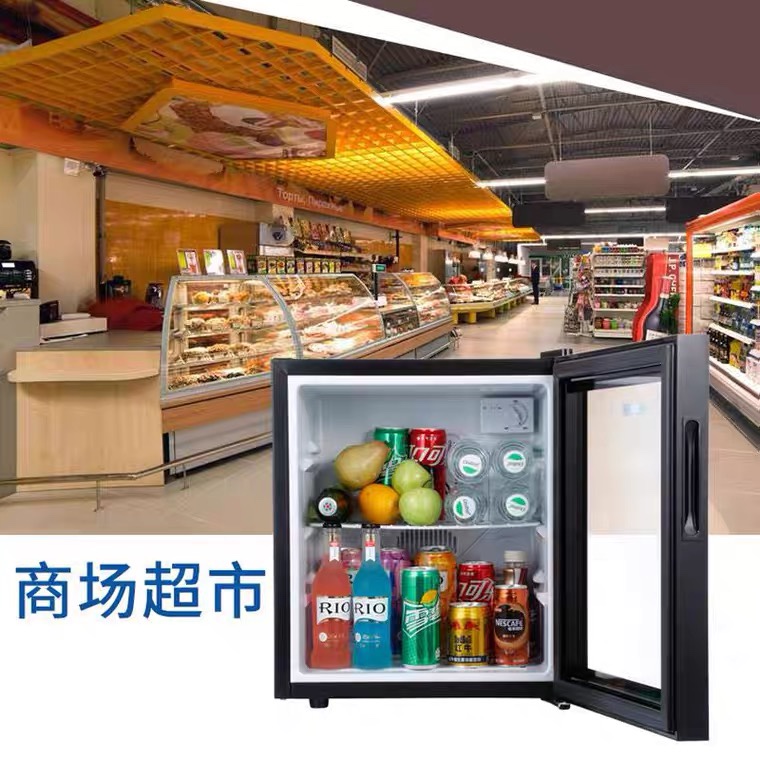 작은 냉장고 40L 호텔 방 작은 냉장고 가정용 화장품 작은 유리 문 냉장고 보존 샘플 캐비닛